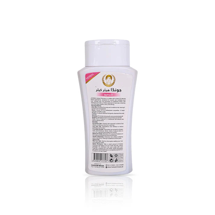 Joonda Herbal womens Shampoo (200ml) by Hakeem Musa