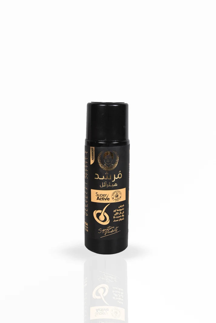 MURSHAD Hair Oil Super Active by Hakeem Musa